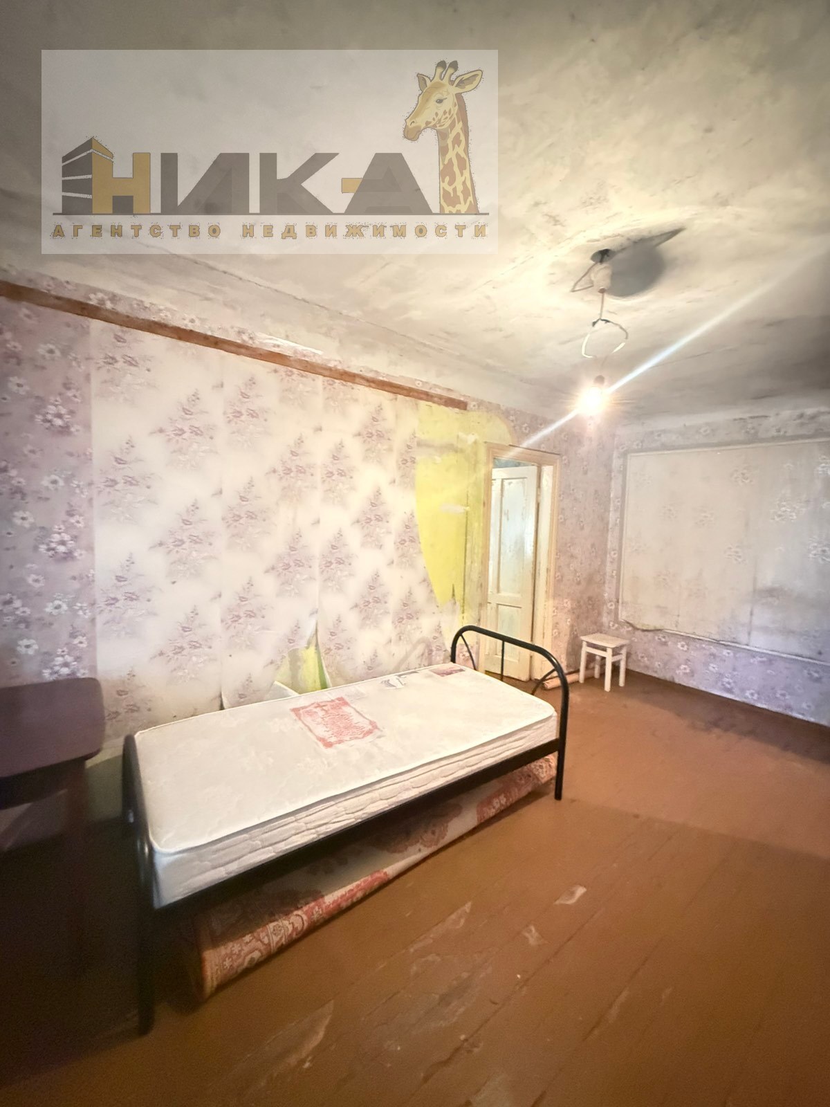Продажа 2-комнатной квартиры 41 м², Республиканская ул.