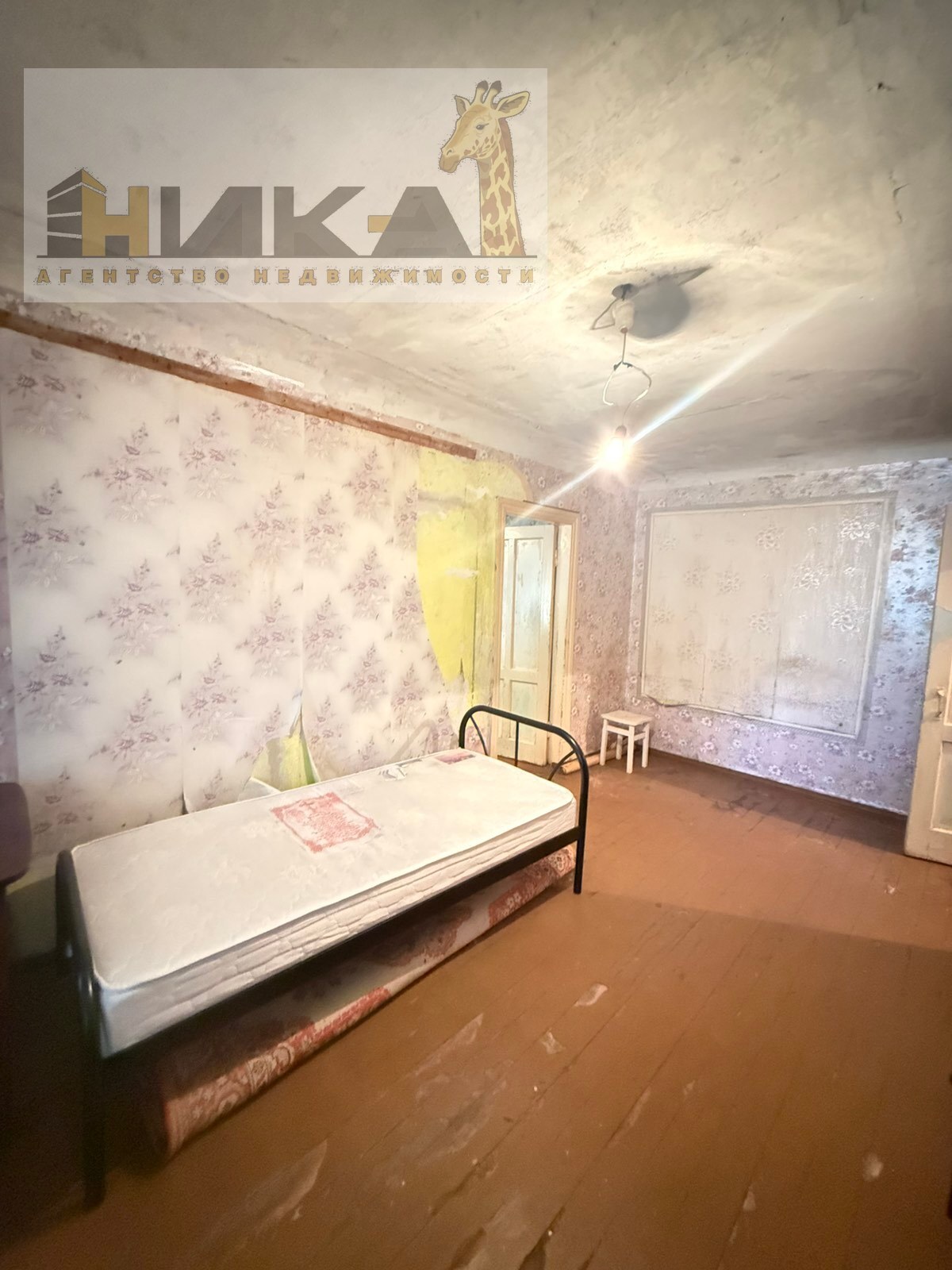 Продажа 2-комнатной квартиры 41 м², Республиканская ул.