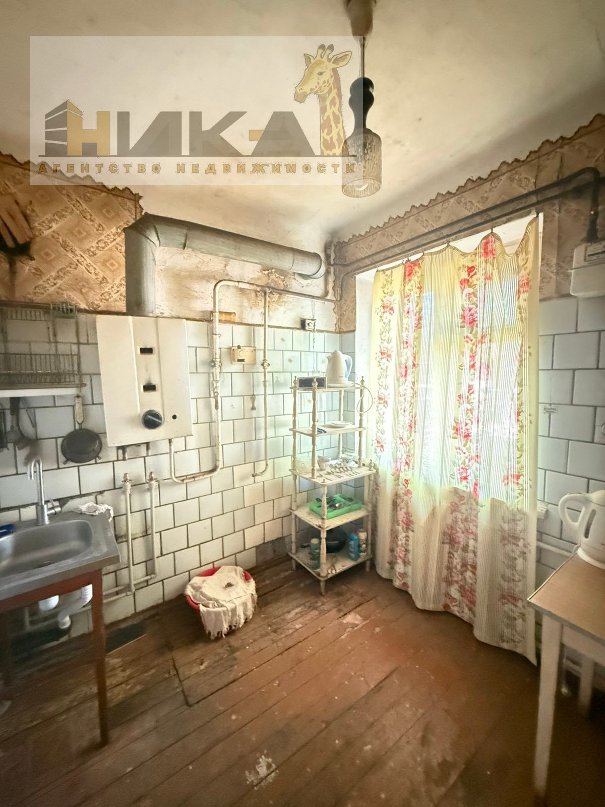 Продажа 2-комнатной квартиры 41 м², Республиканская ул.