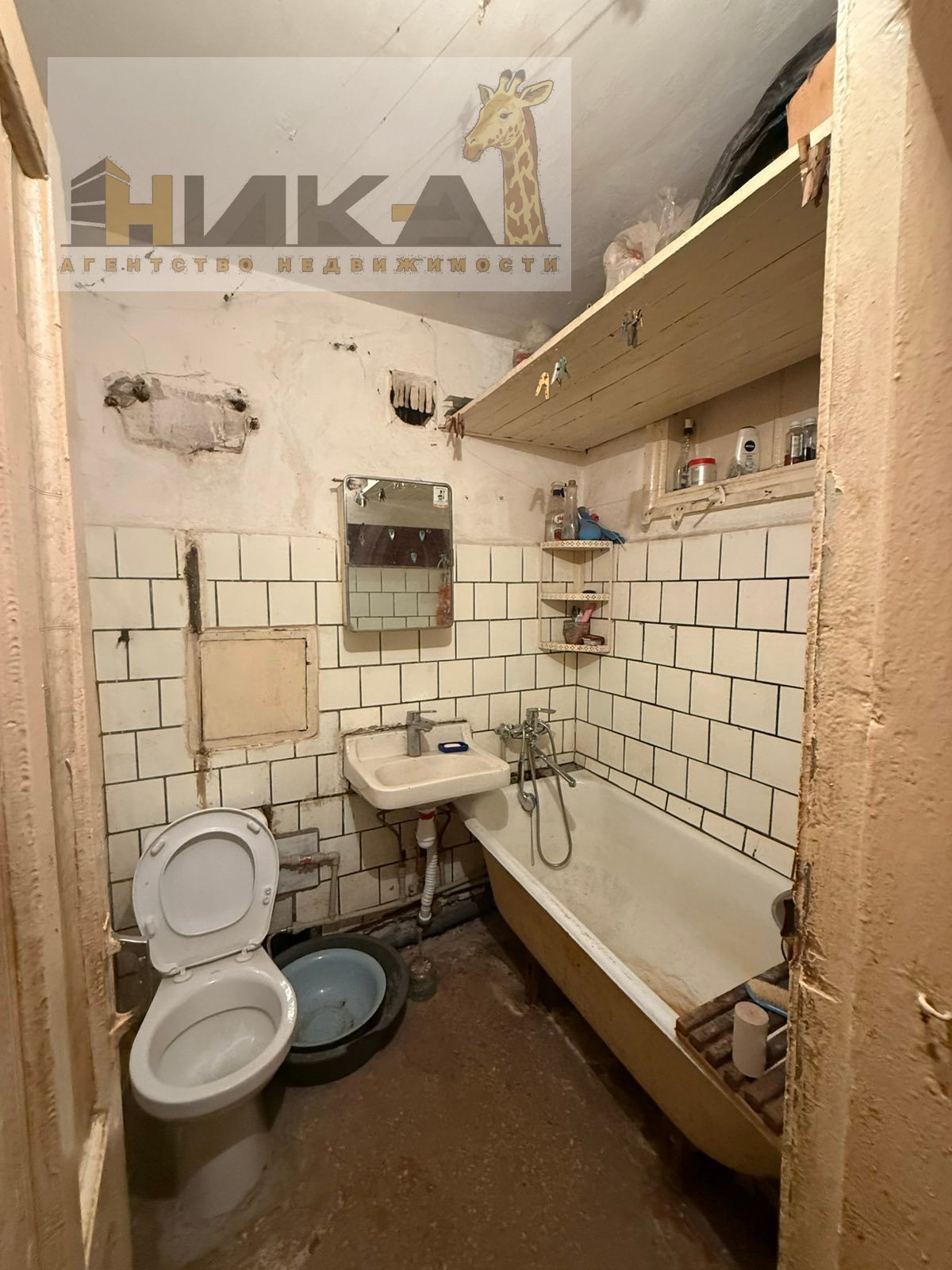 Продажа 2-комнатной квартиры 41 м², Республиканская ул.
