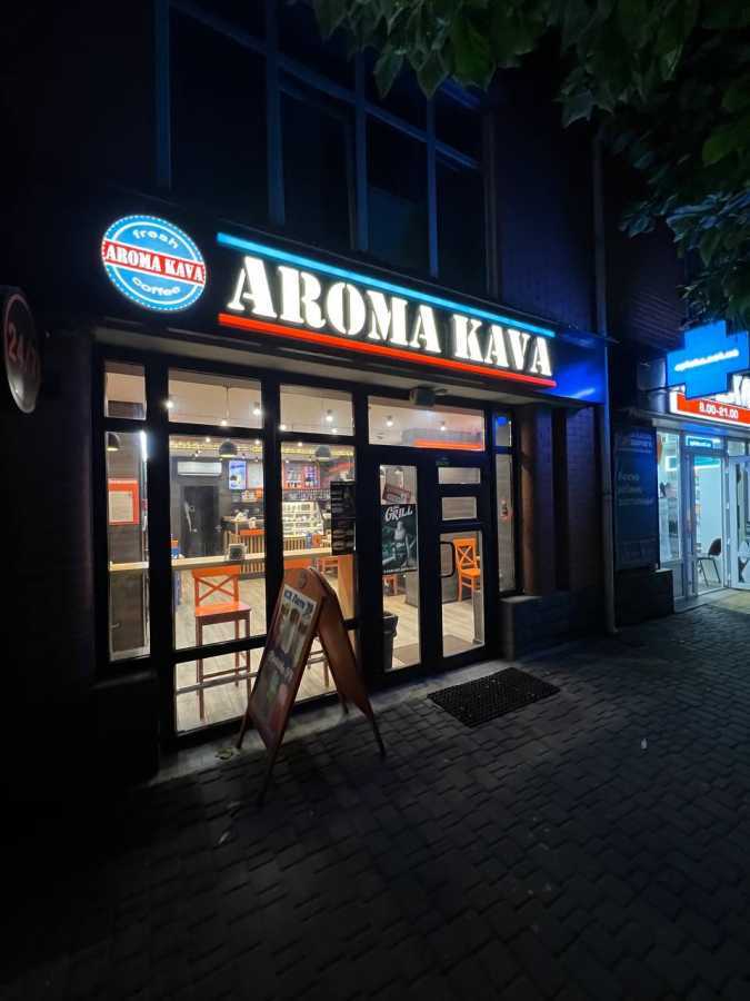 Продажа коммерции 47.79 м², Таращанская ул., 191А