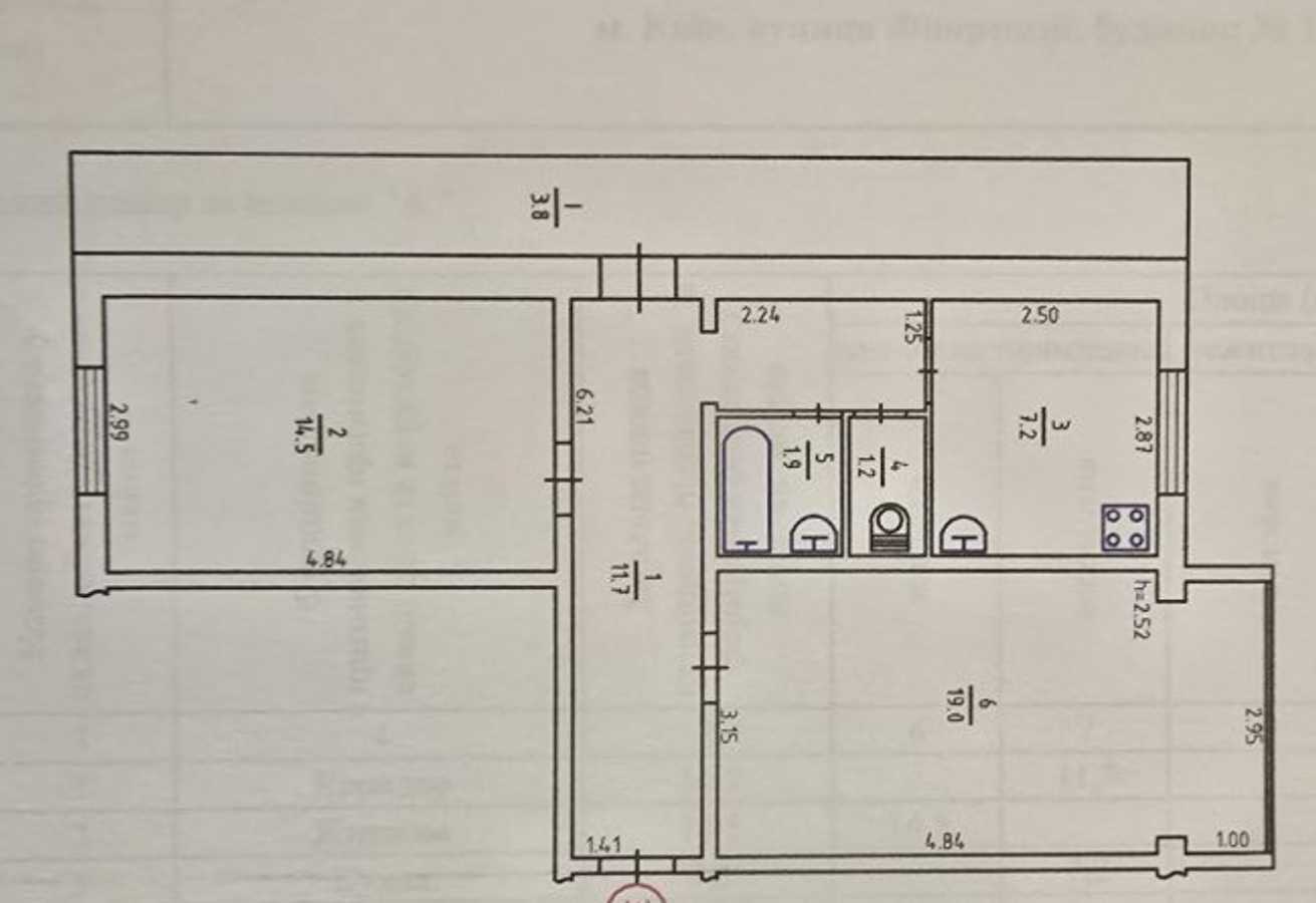 Продаж 2-кімнатної квартири 59 м², Флоренції вул., 10А