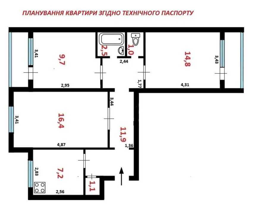 Продаж 3-кімнатної квартири 70.5 м², Героїв Дніпра вул., 62