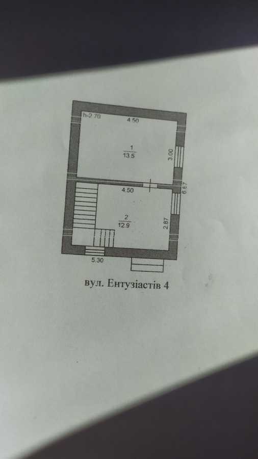 Продаж будинку 54 м², 4-а Ентузіастів вул., 17
