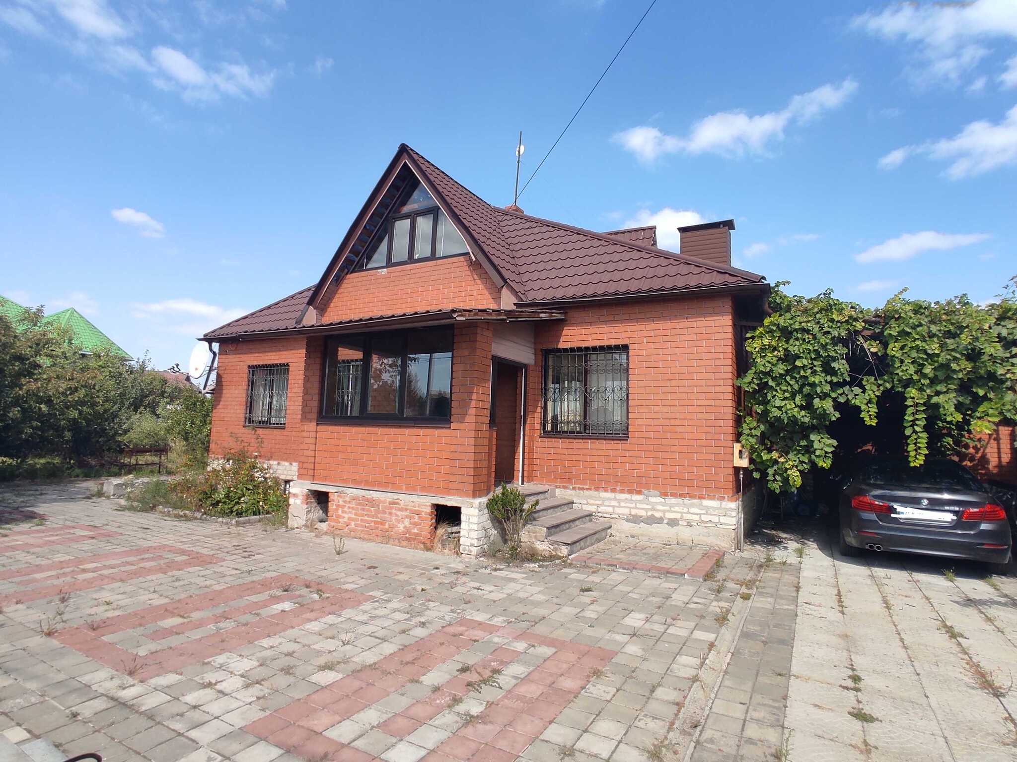 Продажа дома 380 м², Ньютона ул.