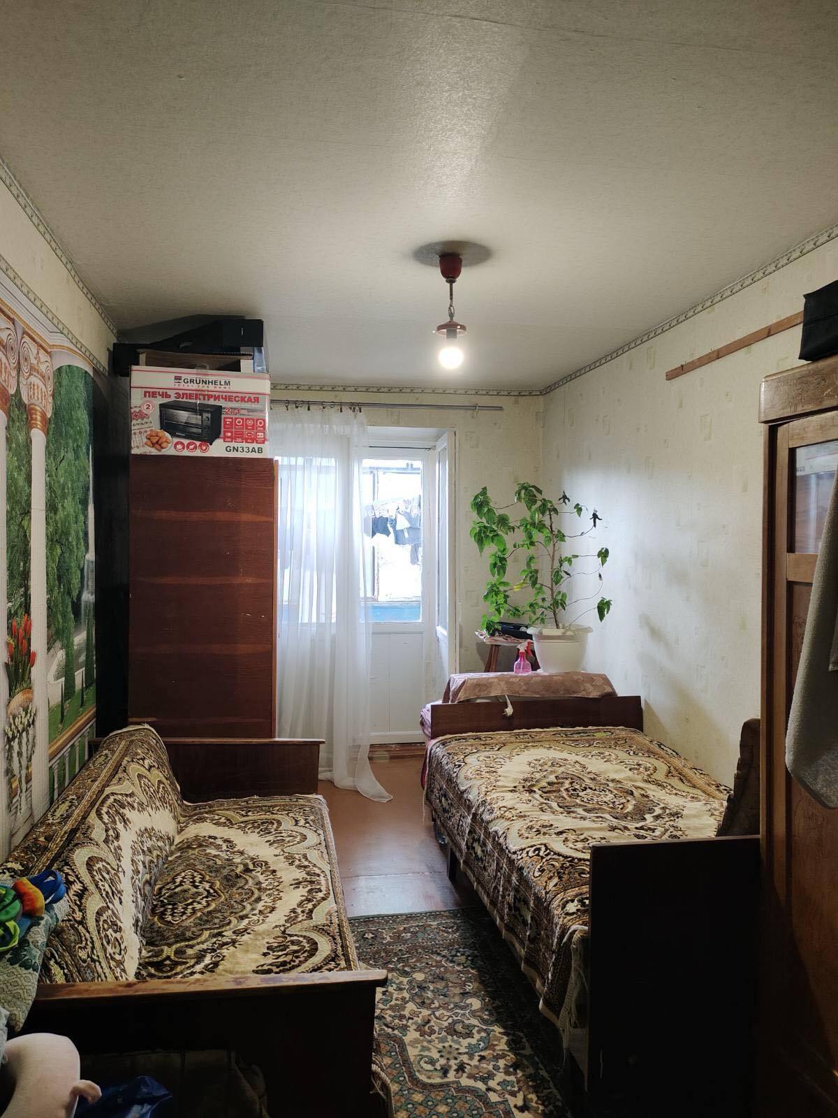 Продажа 3-комнатной квартиры 58 м²
