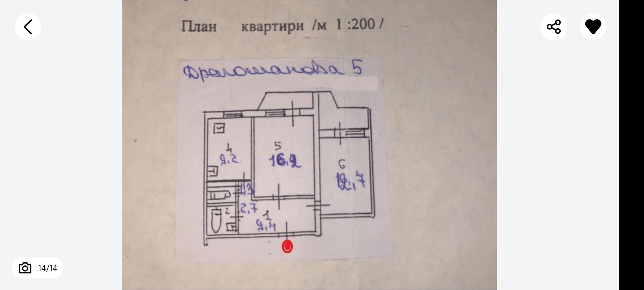 Аренда 2-комнатной квартиры 55 м², Драгоманова ул., 5