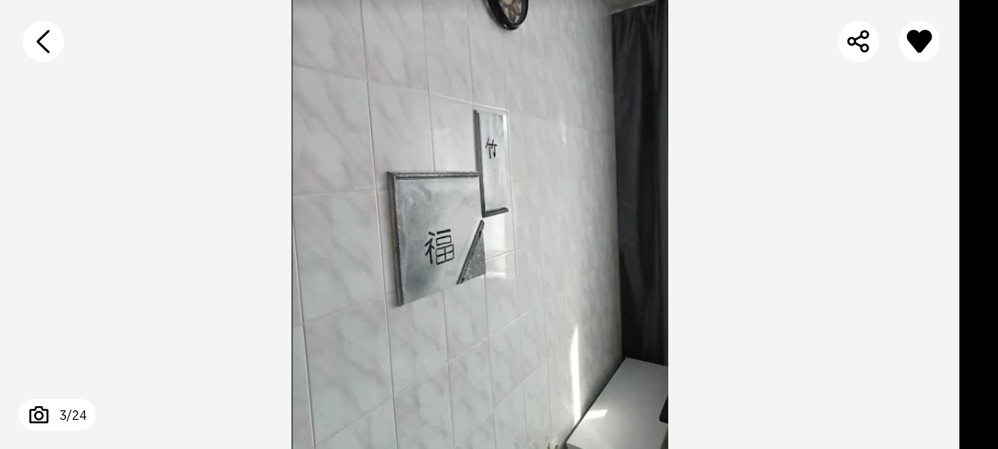 Аренда 2-комнатной квартиры 52 м², Петра Григоренко просп., 7В