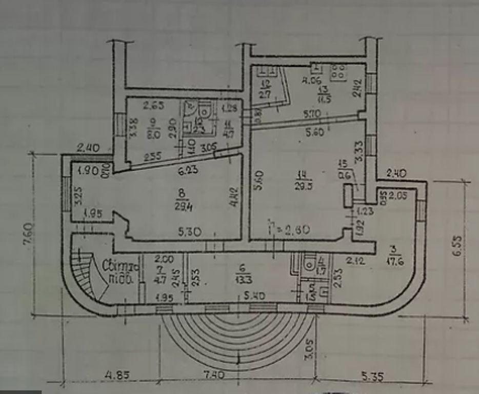 Продажа кафе 170 м², Тополь 2 ул.