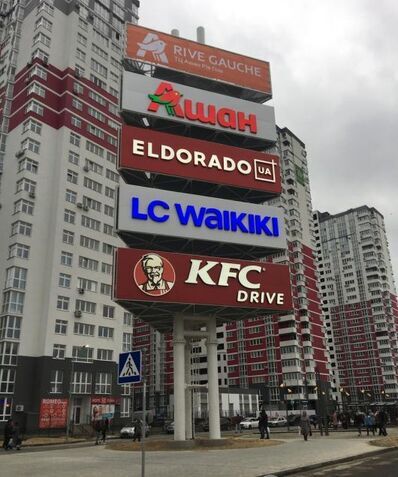 Аренда 1-комнатной квартиры 51 м², Драгоманова ул., 2