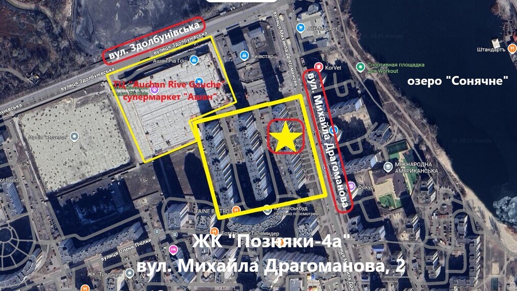 Аренда 1-комнатной квартиры 51 м², Драгоманова ул., 2