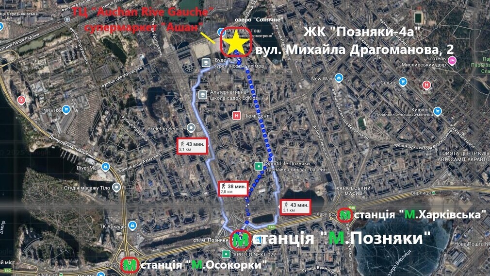 Аренда 1-комнатной квартиры 51 м², Драгоманова ул., 2