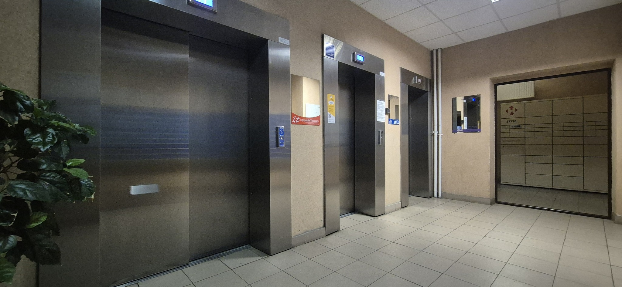 Аренда 1-комнатной квартиры 51 м², Драгоманова ул., 2