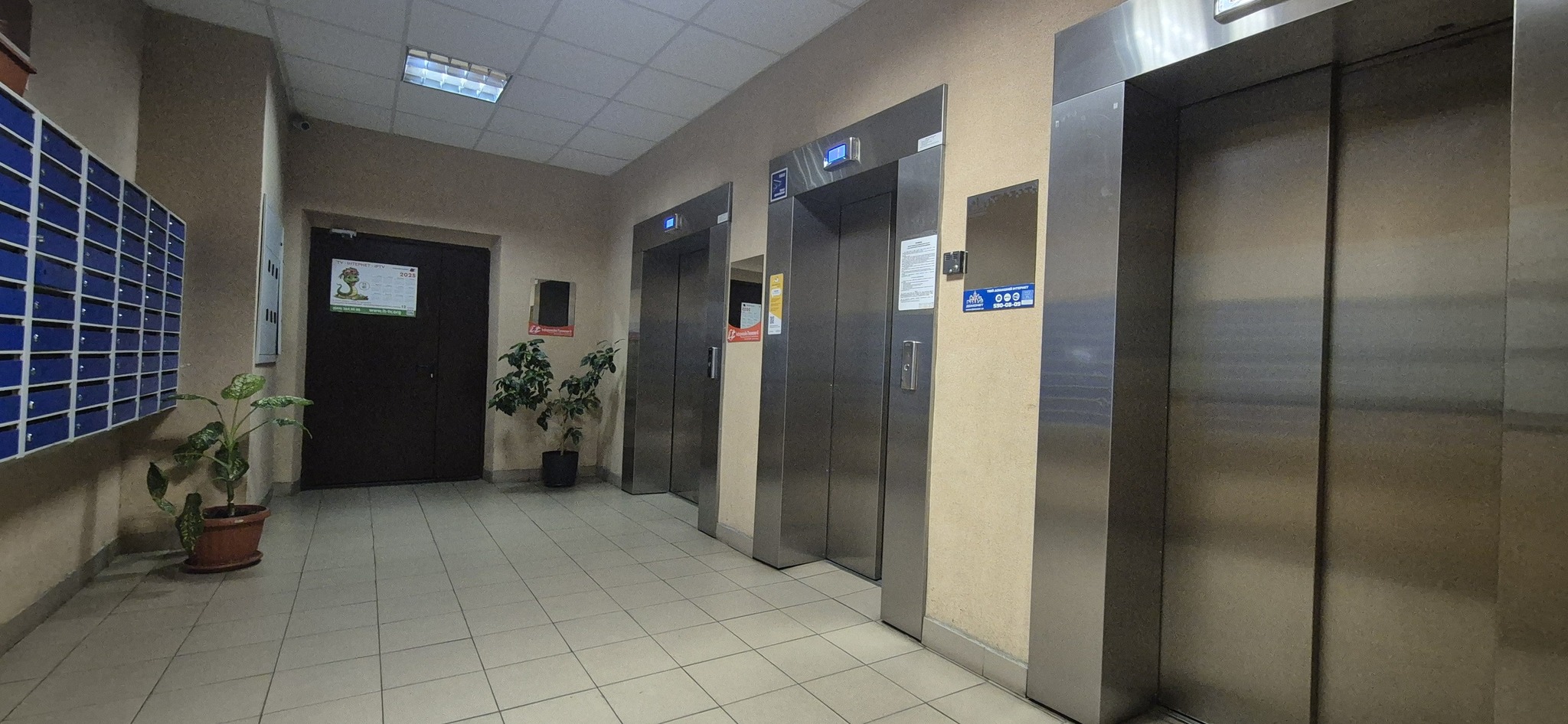 Аренда 1-комнатной квартиры 51 м², Драгоманова ул., 2