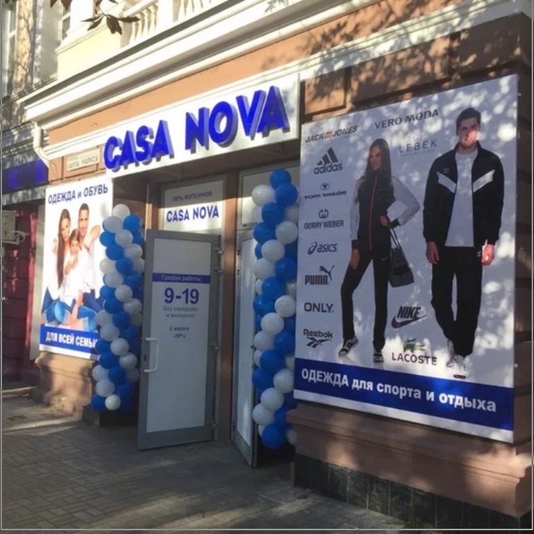 Продаж офісу 145 м², Дмитрія Яворницького просп., 68