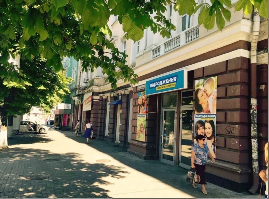 Продаж офісу 145 м², Дмитрія Яворницького просп., 68