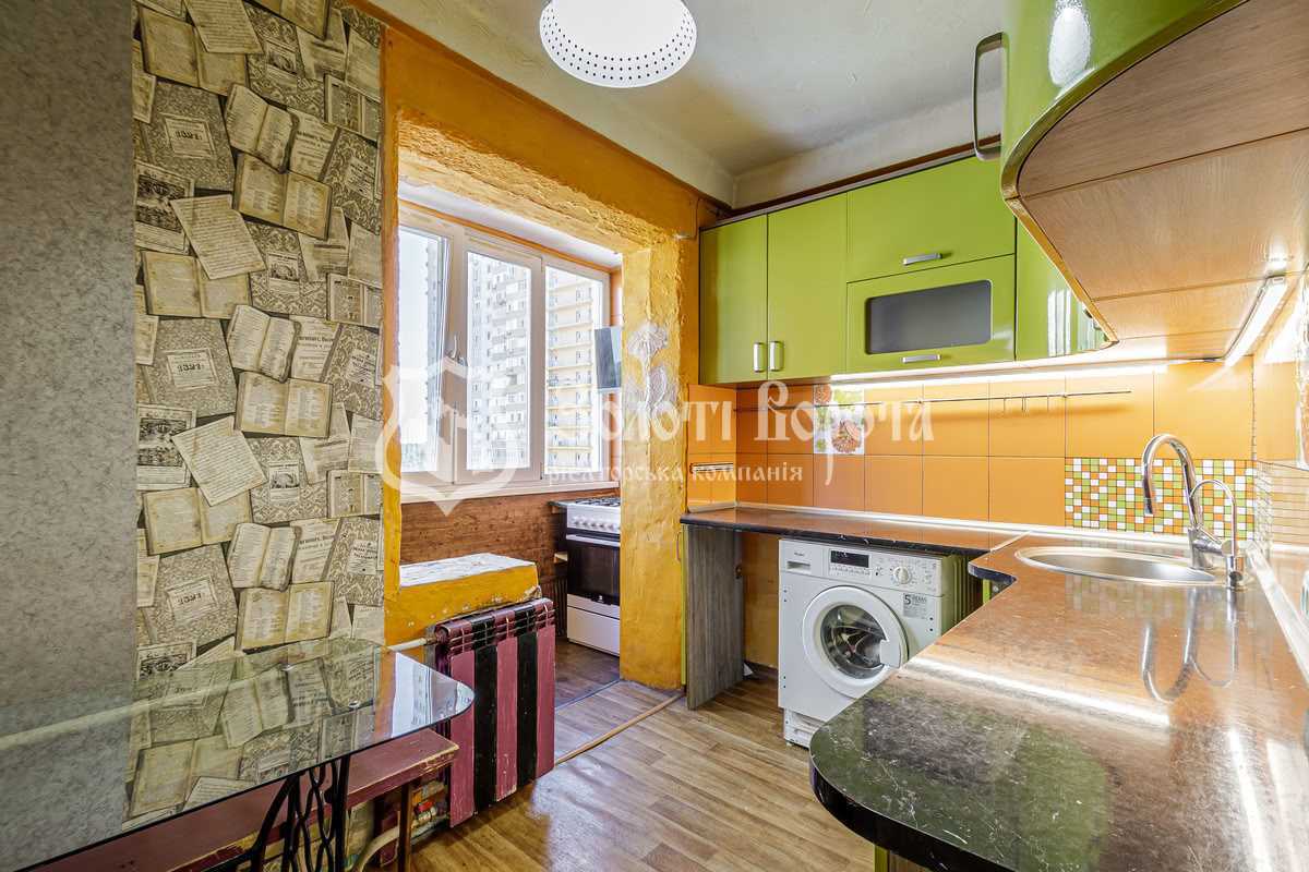 Продажа 3-комнатной квартиры 60 м², Юрия Кондратюка ул., 8/2