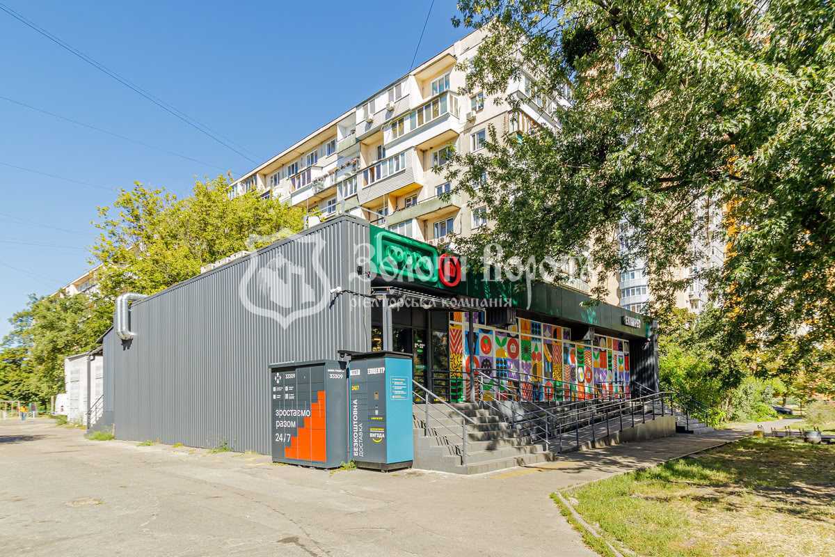 Продажа 3-комнатной квартиры 60 м², Юрия Кондратюка ул., 8/2