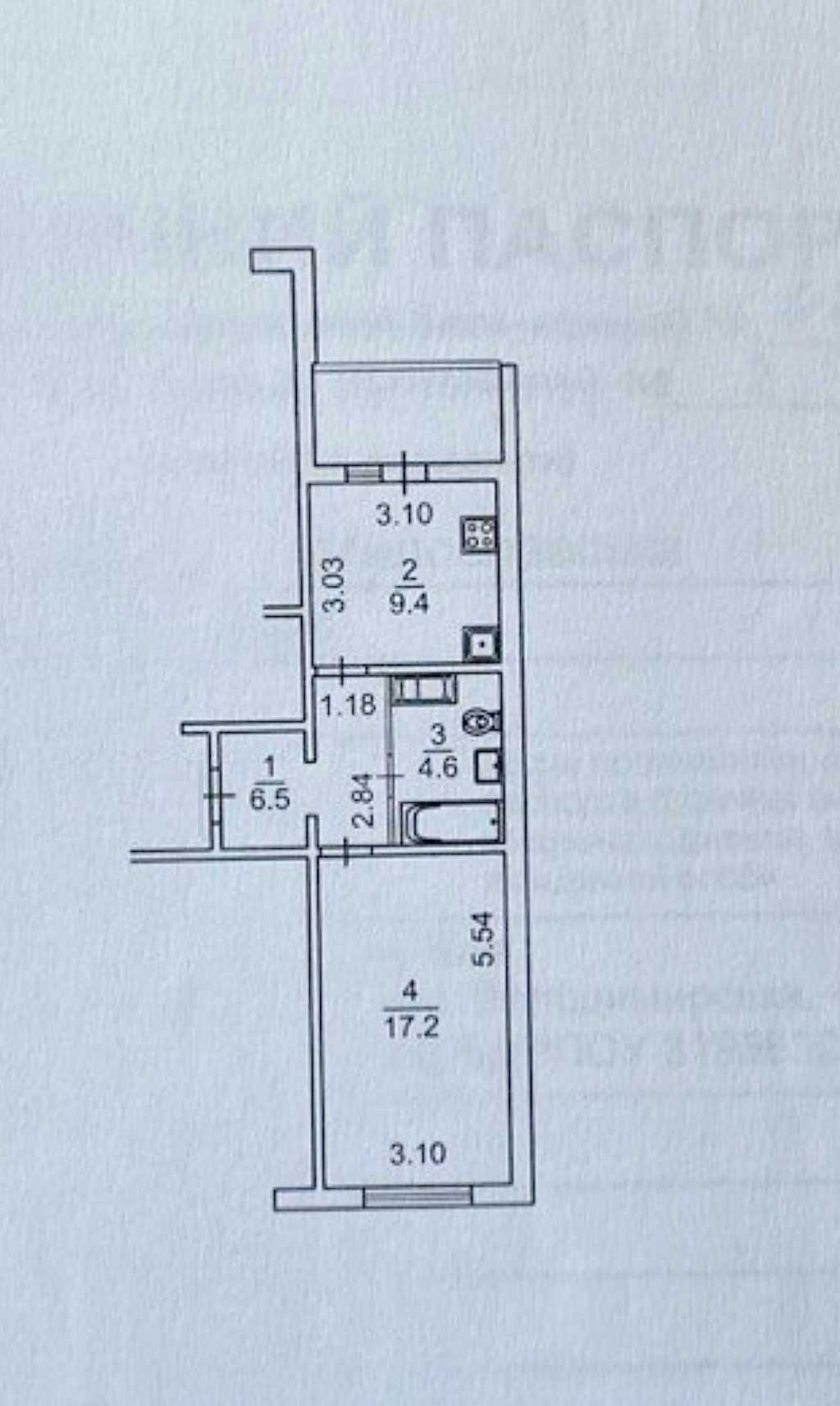 Продажа 1-комнатной квартиры 40 м², Милославская ул., 2