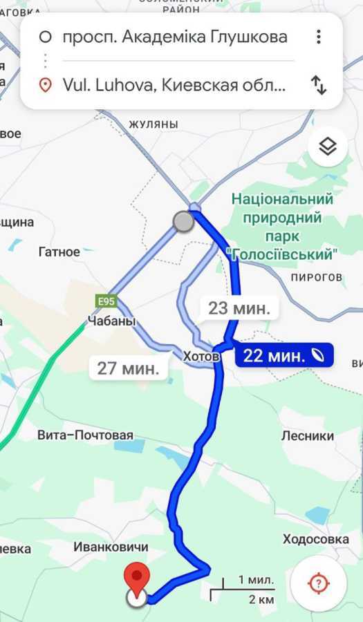 Продажа участка под индивидуальное жилое строительство 25 соток, Лугова