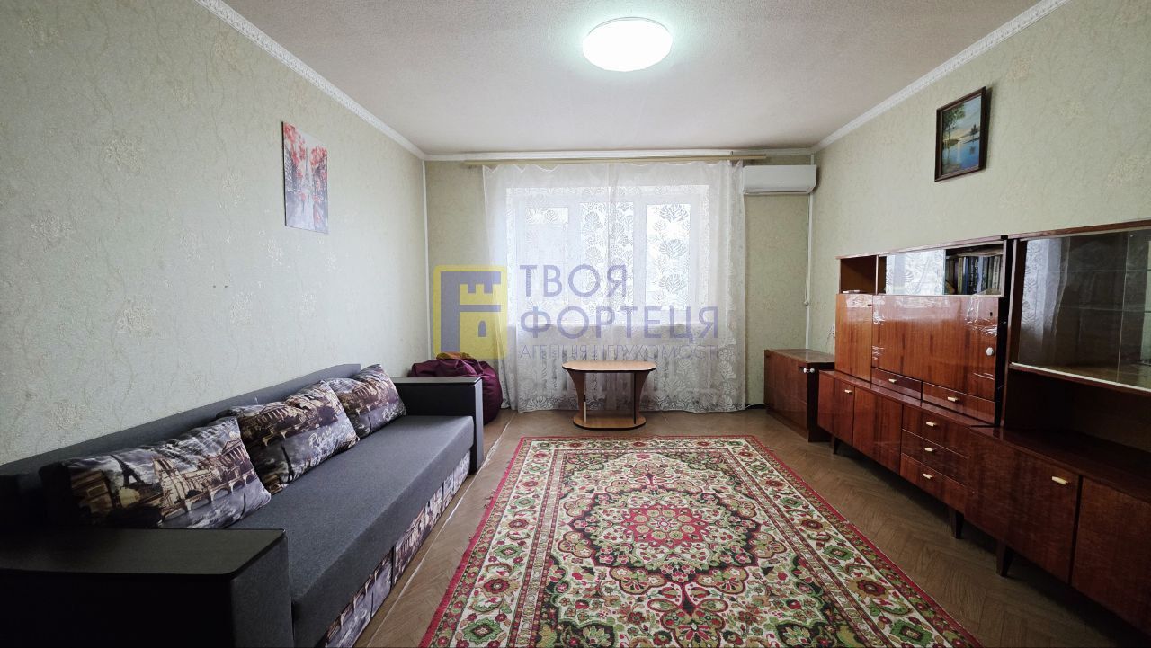Продажа 1-комнатной квартиры 47.7 м², Звездный бул.