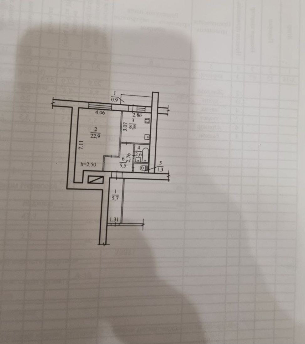 Продажа 1-комнатной квартиры 47.7 м², Звездный бул.