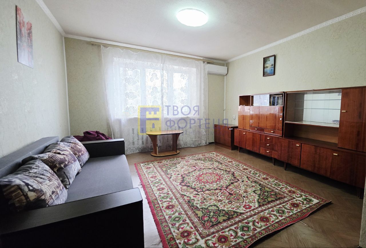 Продажа 1-комнатной квартиры 47.7 м², Звездный бул.