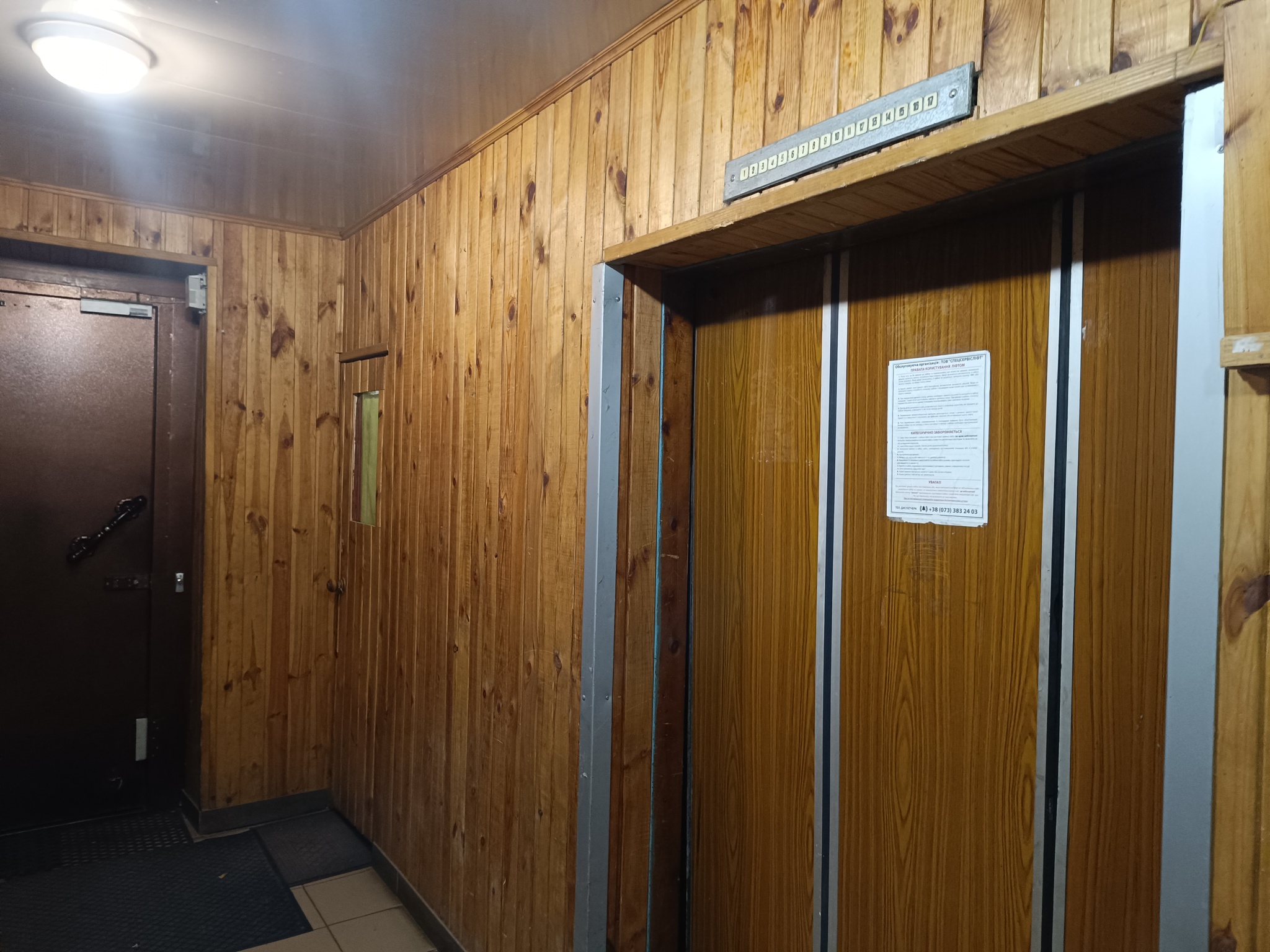 Аренда 2-комнатной квартиры 45 м², Патриарха Мстислава Скрипника ул., 9