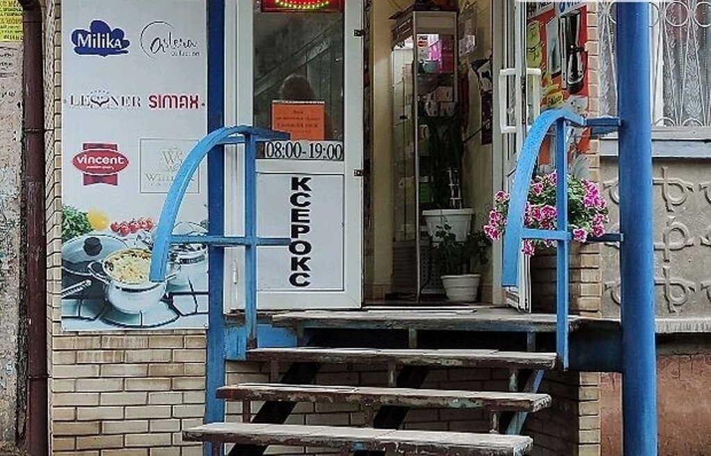 Продажа магазина 60 м², Крушельницкой пер., 6