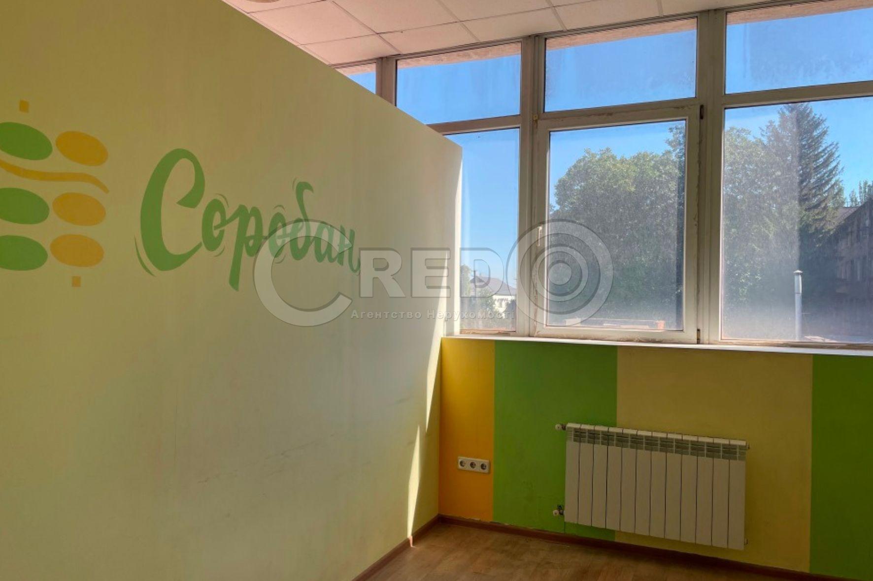 Аренда офиса 40 м²