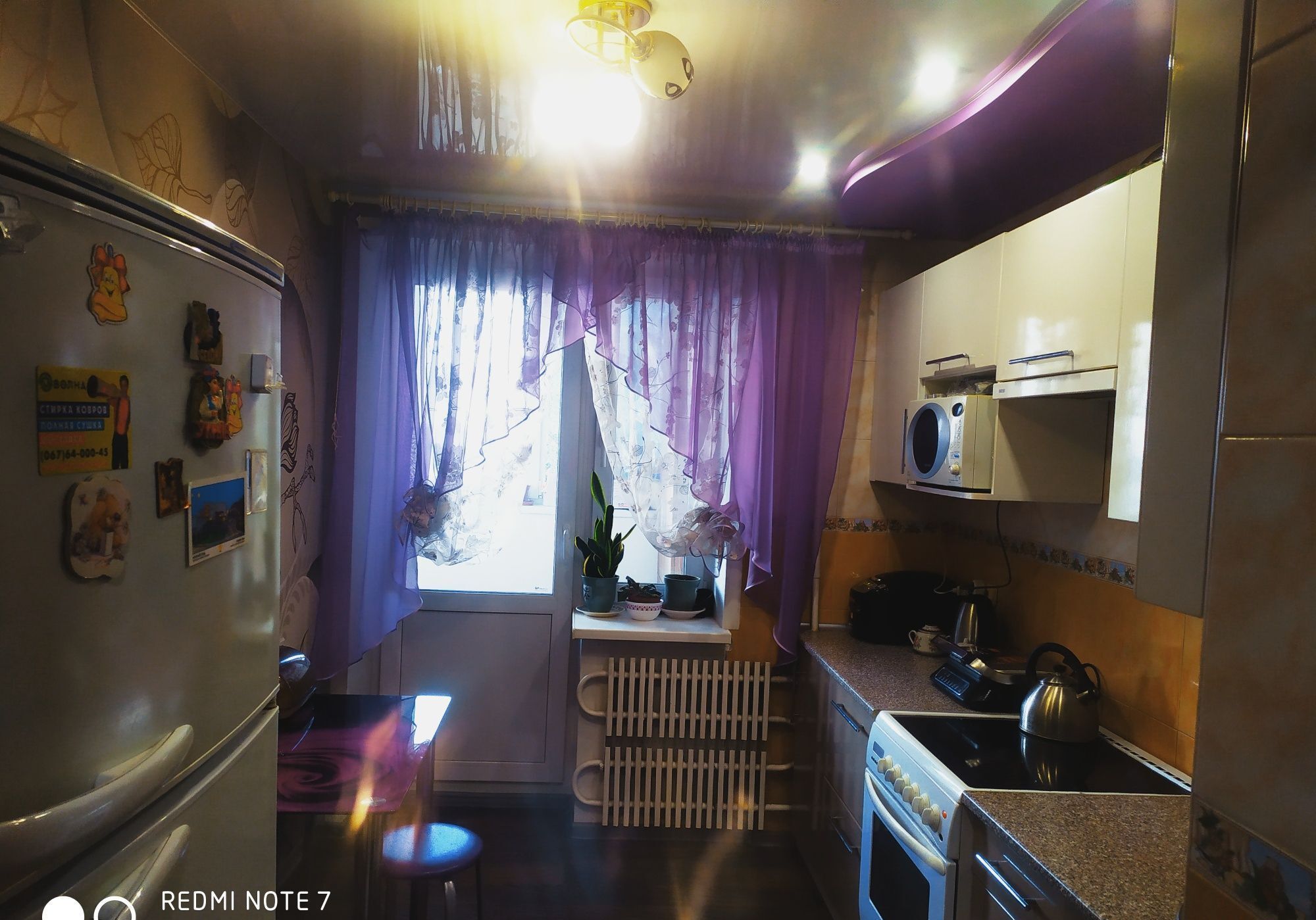 Продаж 3-кімнатної квартири 70 м², Запорізьке шосе, 60Т