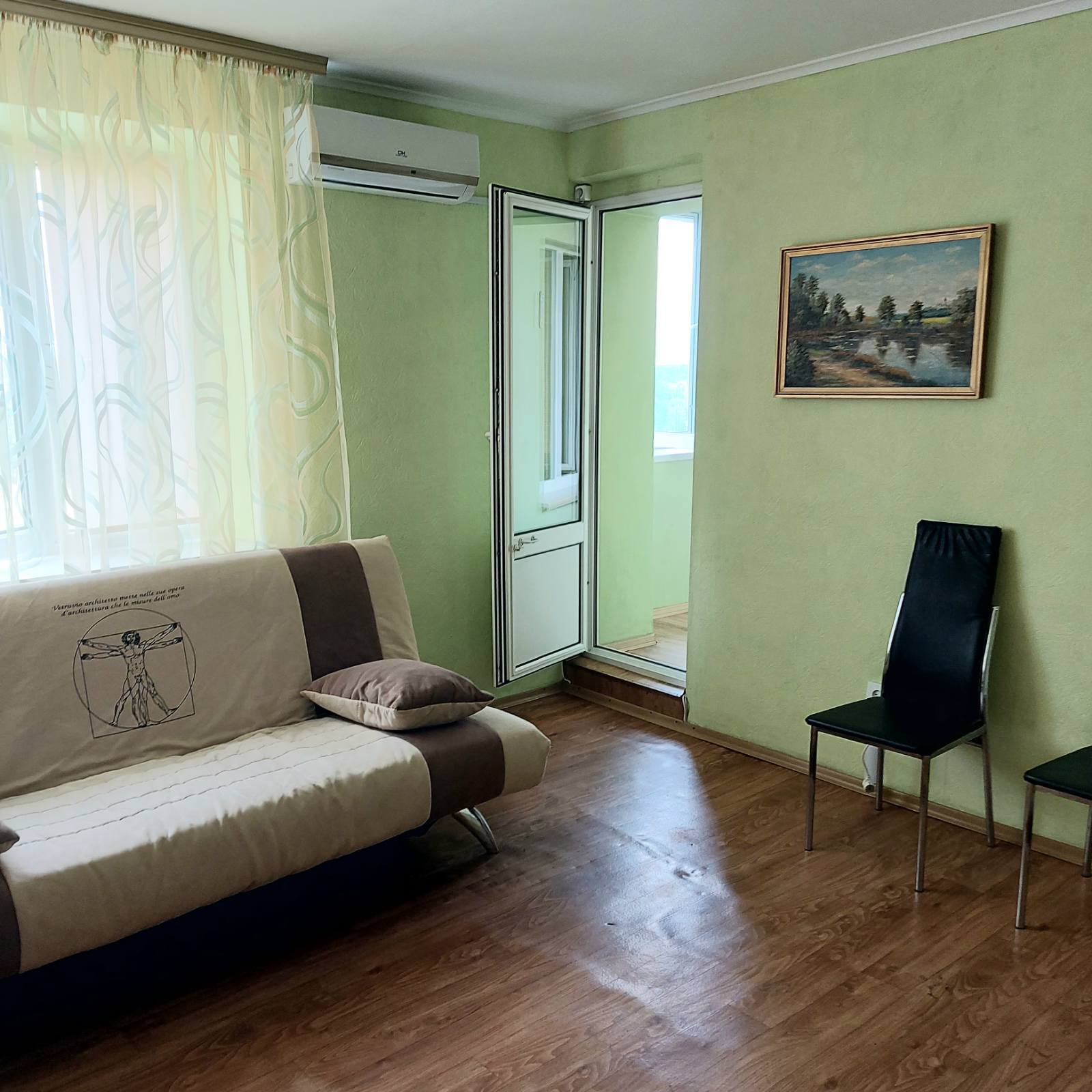 Продаж 2-кімнатної квартири 50 м², Білодубравна вул., 6
