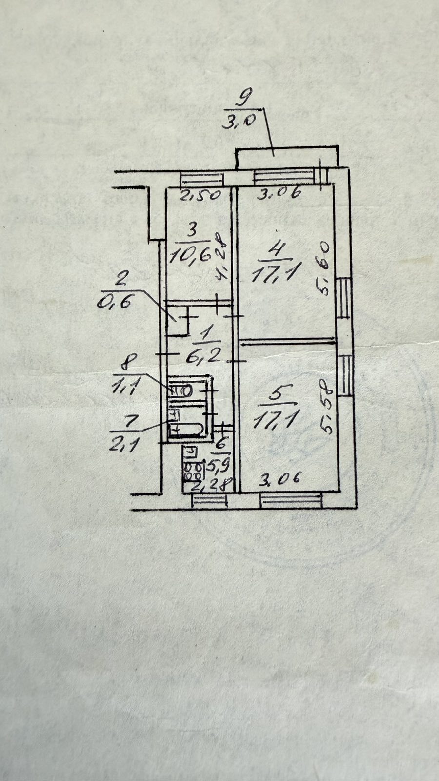 Продажа 3-комнатной квартиры 62 м², Осенняя ул.