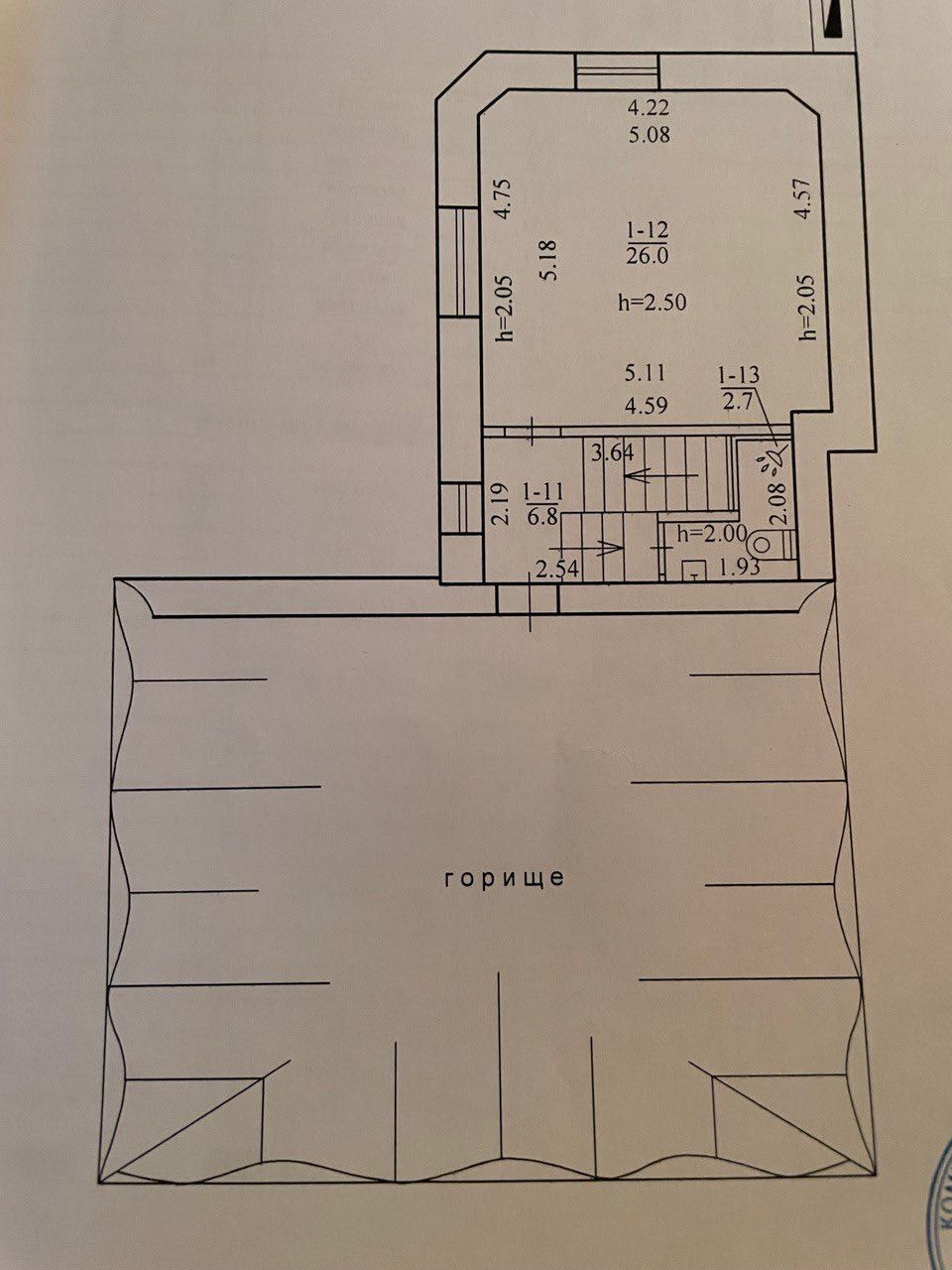 Продажа дома 131 м², Радищева ул.