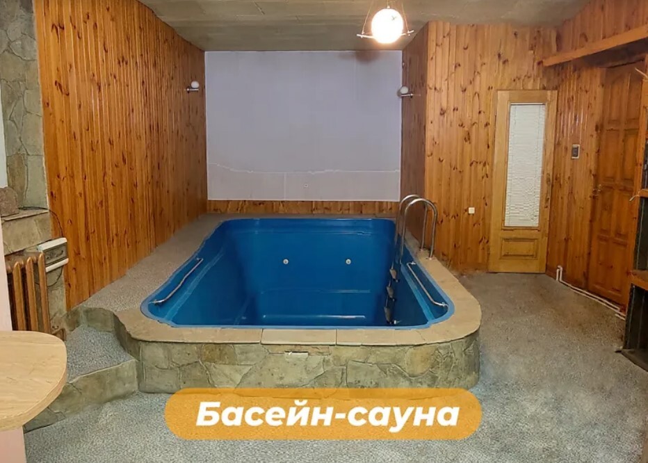 Продаж будинку 290 м², Помаранчева вул.