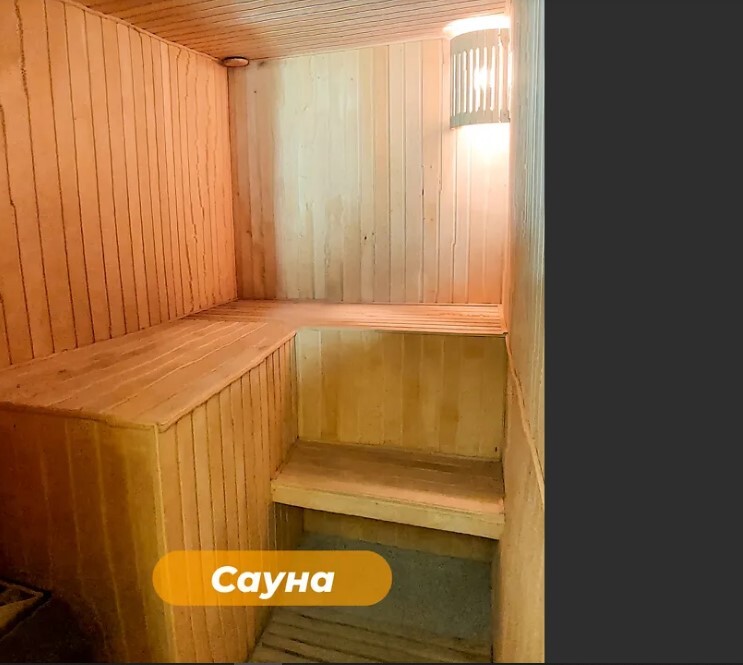 Продаж будинку 290 м², Помаранчева вул.
