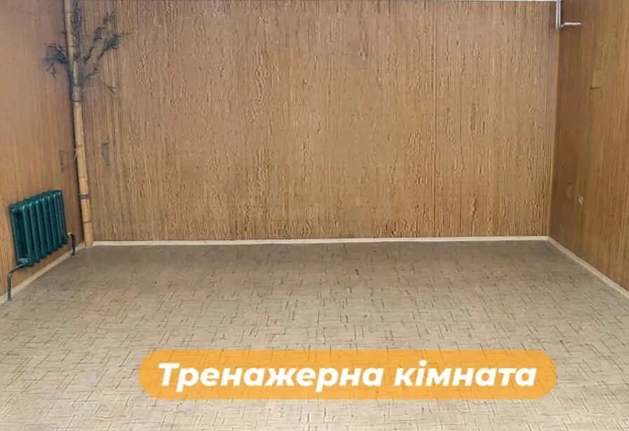 Продаж будинку 290 м², Помаранчева вул.
