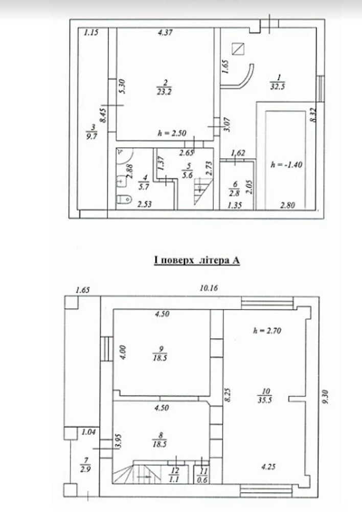 Продаж будинку 290 м², Помаранчева вул.