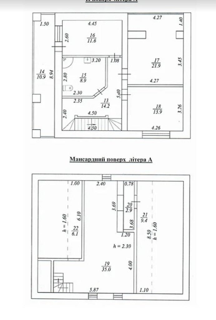 Продаж будинку 290 м², Помаранчева вул.