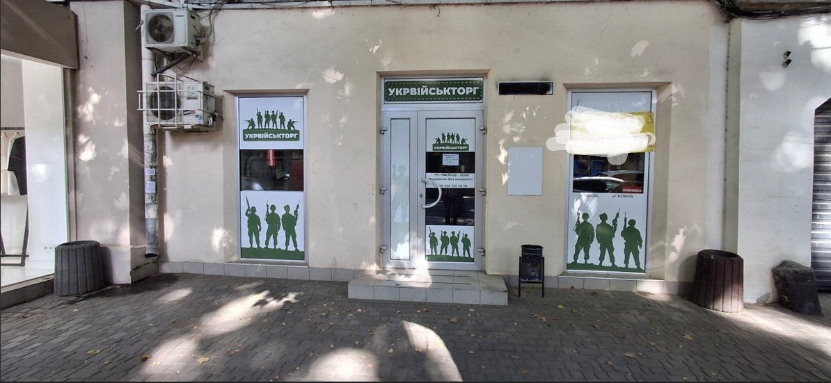 Оренда приміщення вільного призначення 60 м², Ришельевская вул.