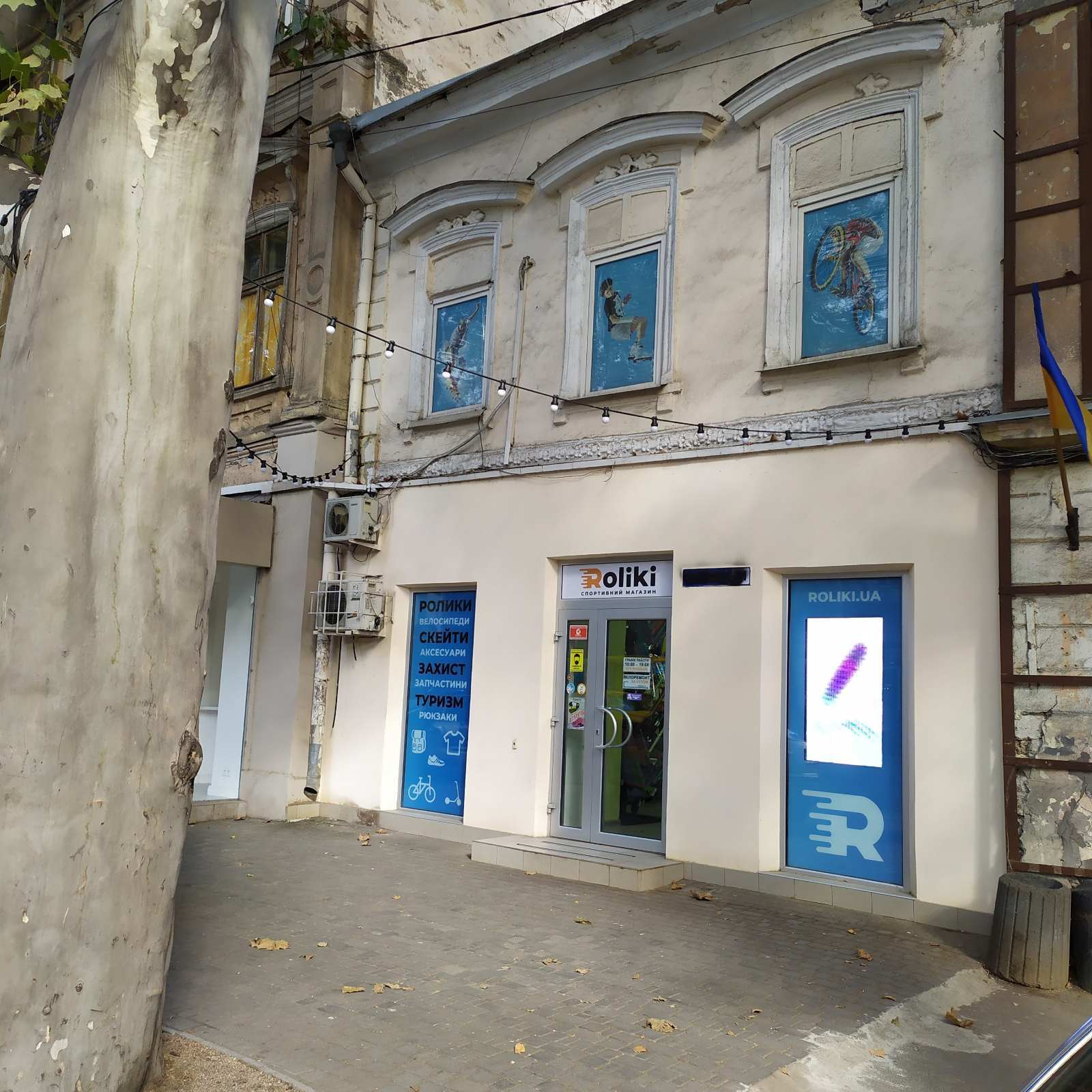 Оренда приміщення вільного призначення 60 м², Ришельевская вул.