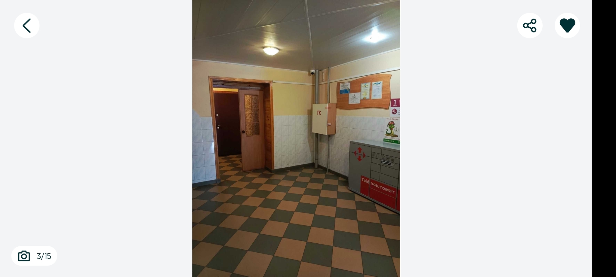 Аренда 2-комнатной квартиры 76 м², Петра Григоренко просп., 38
