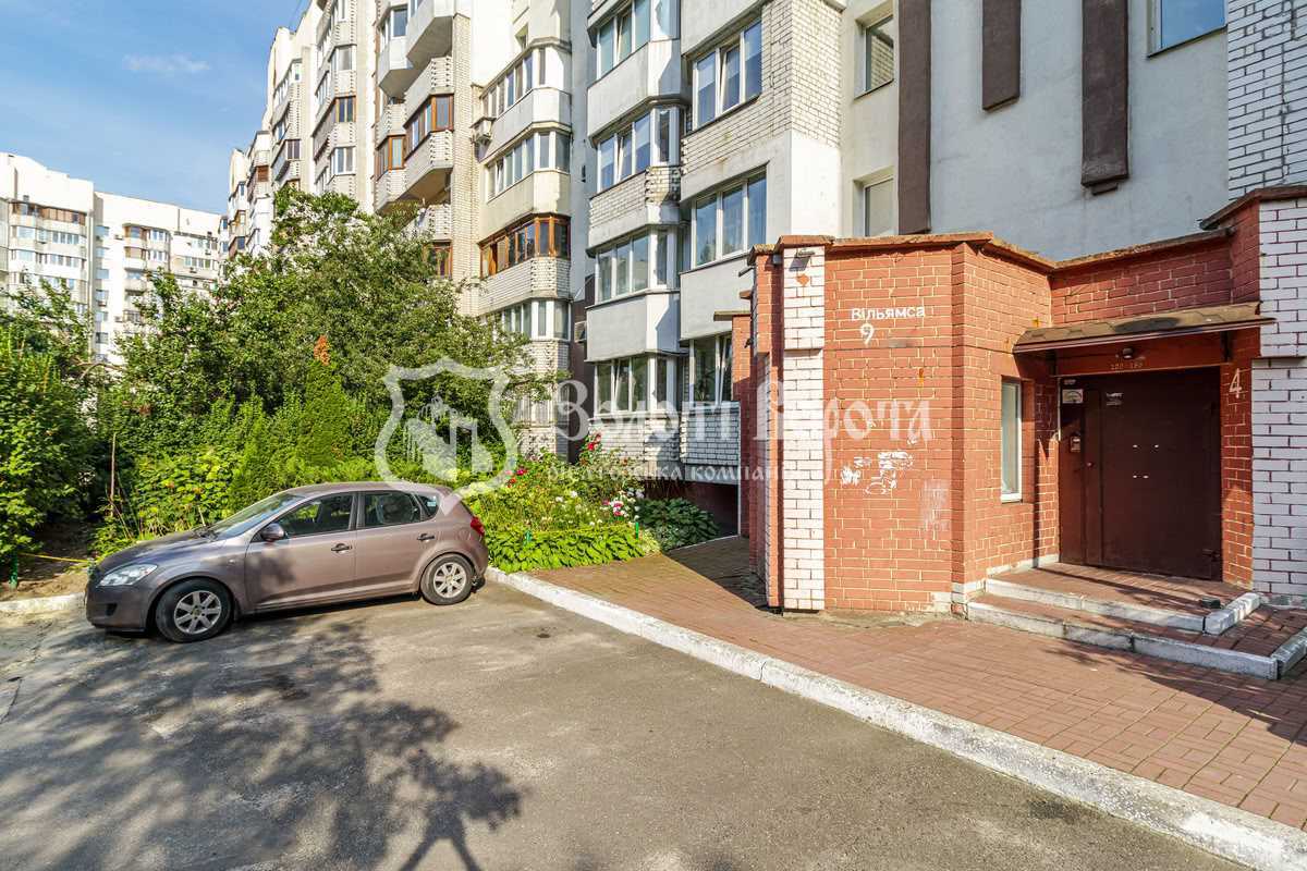 Продажа 5-комнатной квартиры 140.4 м², Степана Ковнира ул., Рудницького, 9