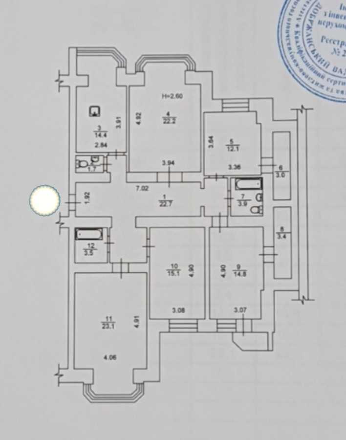 Продажа 5-комнатной квартиры 140.4 м², Степана Ковнира ул., Рудницького, 9
