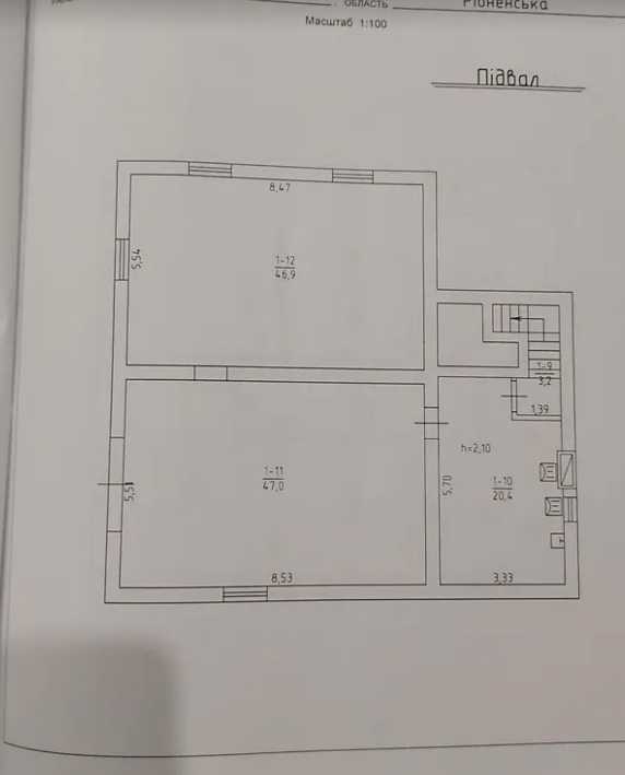Продажа дома 238 м², Українська