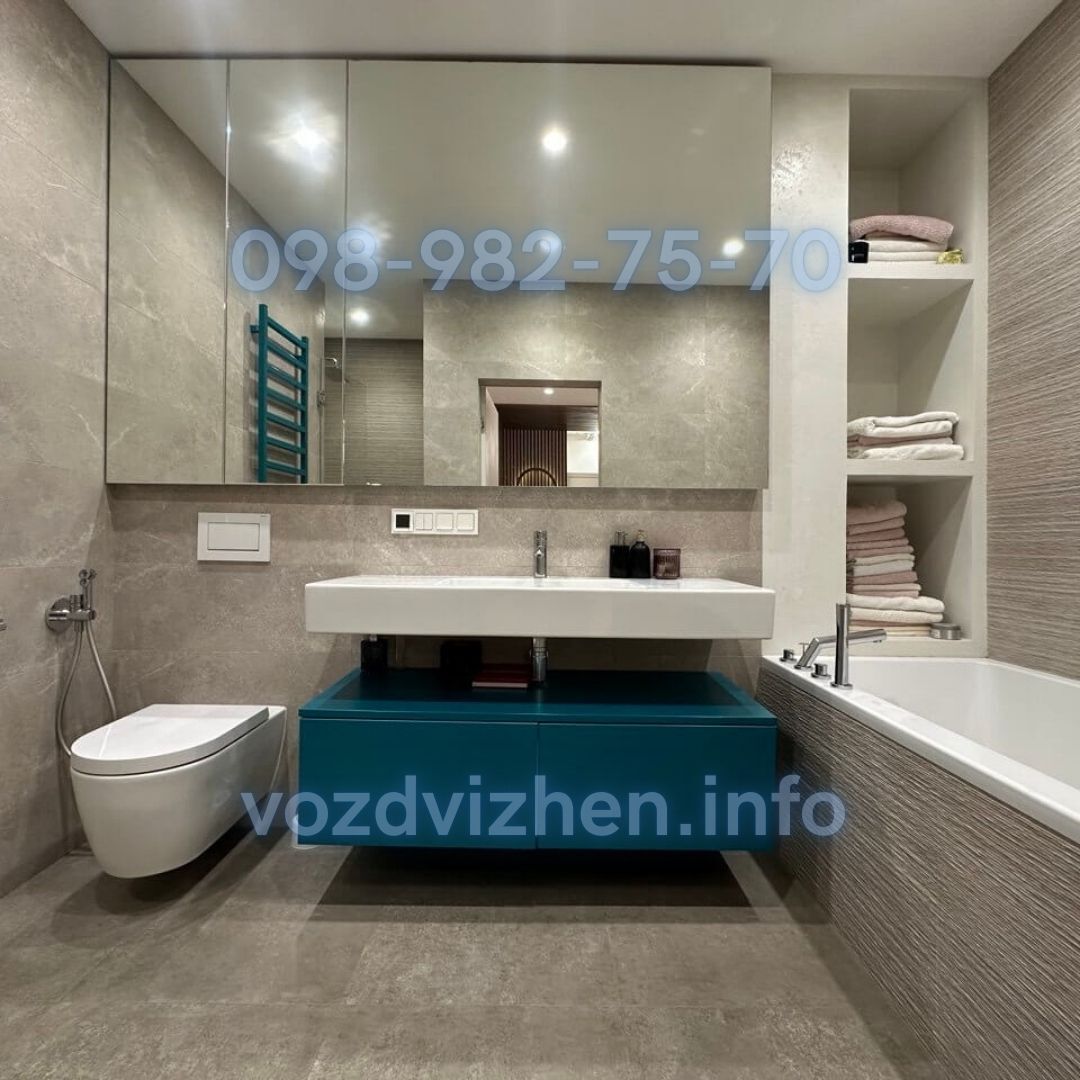 Аренда 3-комнатной квартиры 100 м², Голосеевская ул., 13