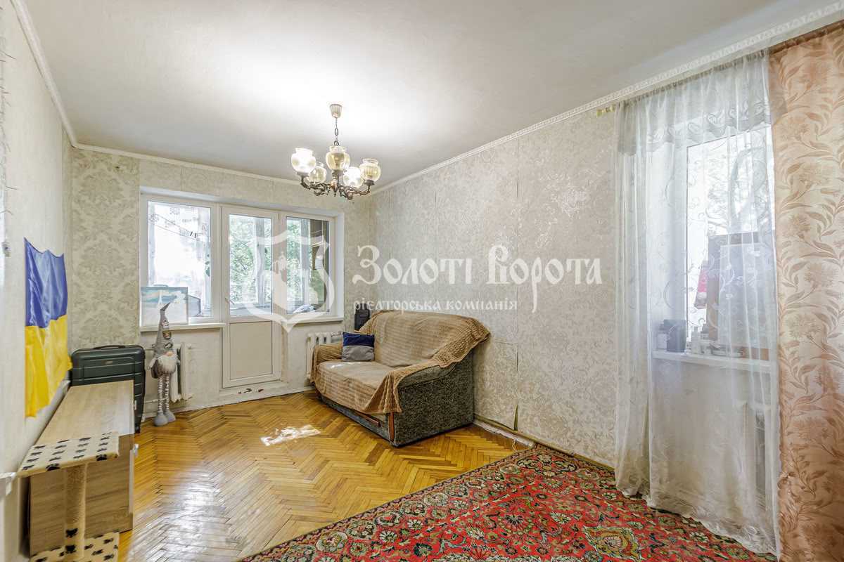 Продажа 1-комнатной квартиры 32 м², Вацлава Гавела бул., 79Б