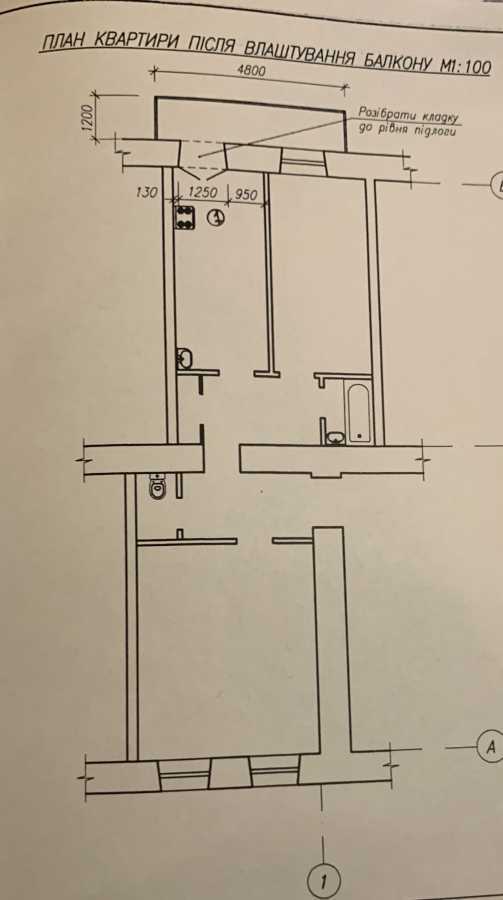Аренда 2-комнатной квартиры 70 м², Ольгинська, 2/1