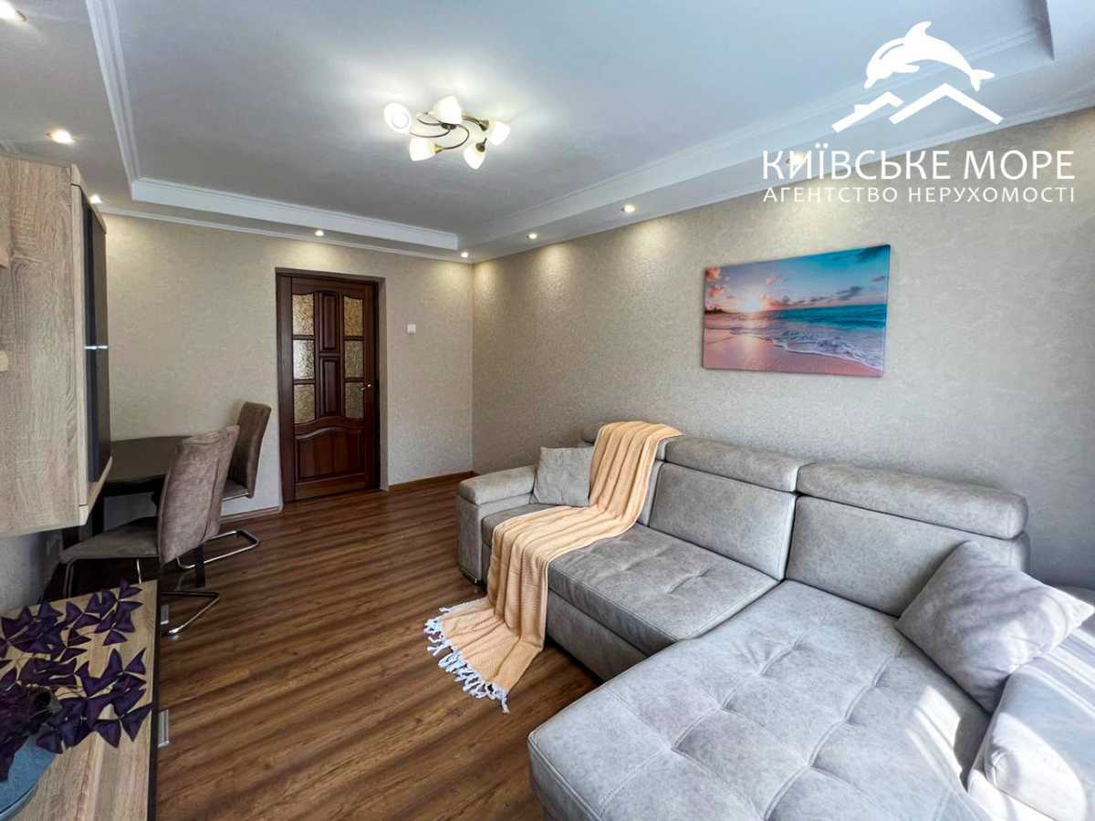 Продаж 2-кімнатної квартири 46 м², Братиславська вул., 20