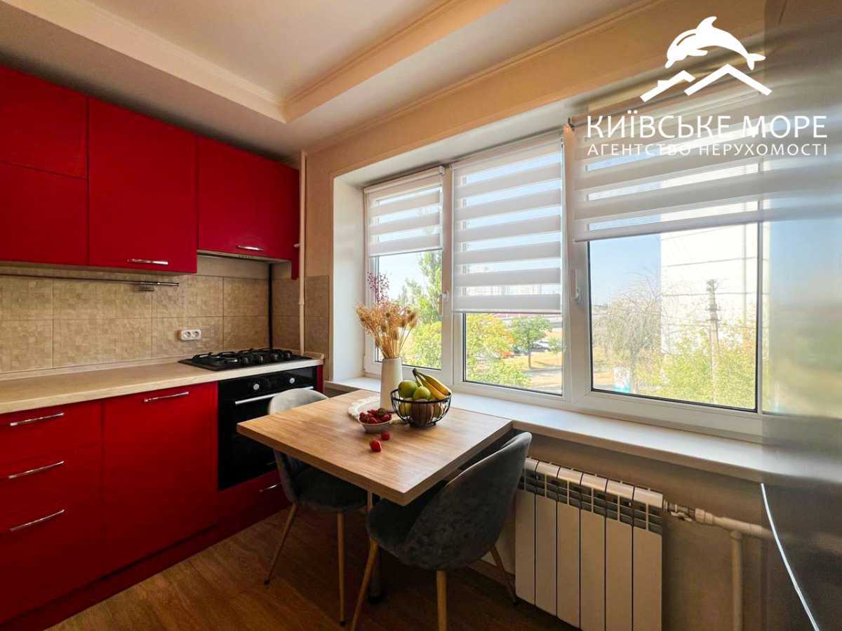 Продаж 2-кімнатної квартири 46 м², Братиславська вул., 20